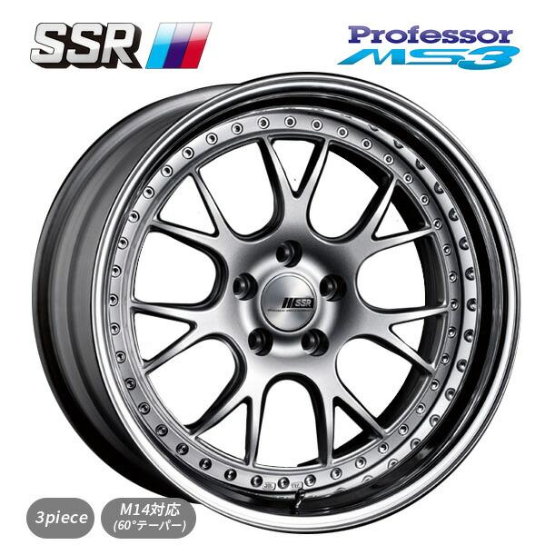 タナベ SSR プロフェッサー MS3 シルバー 19×12 5/100 新品ホイール1本 