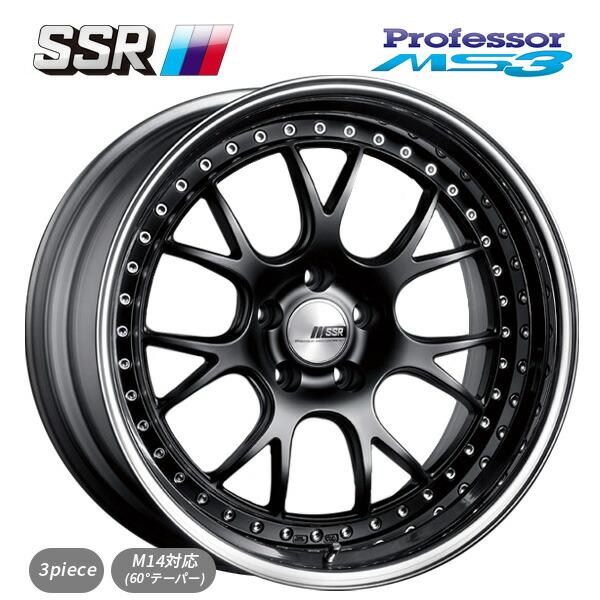 SSR タナベ プロフェッサー MS3 フラットブラック 18×10 4/100 新品 