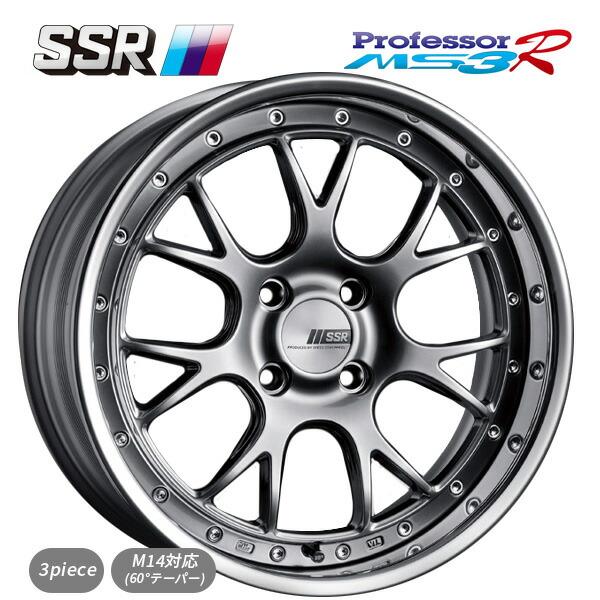 SSR タナベ プロフェッサー MS3R チタンシルバー 16×5.5 4/100 新品 
