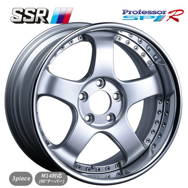 SSR タナベ プロフェッサー SP1R シルバー 16×9 4/100 新品ホイール1本 