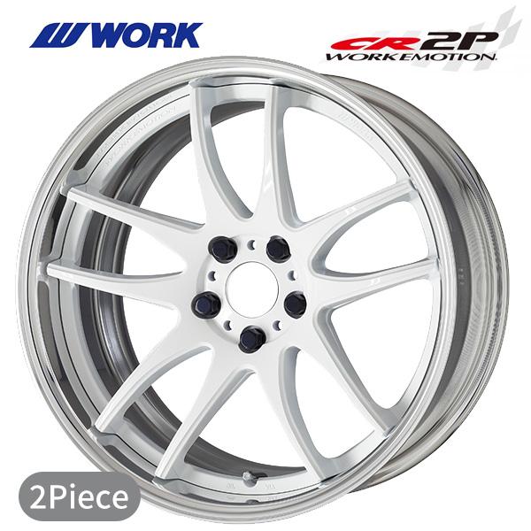 WORK ワーク エモーション CR 2P WHT 16×5.5 4/100 新品ホイール1本  