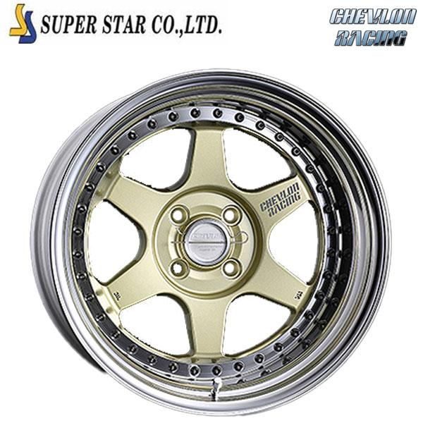 スーパースター シェブロンレーシング S1プラス アンダーヘッド
