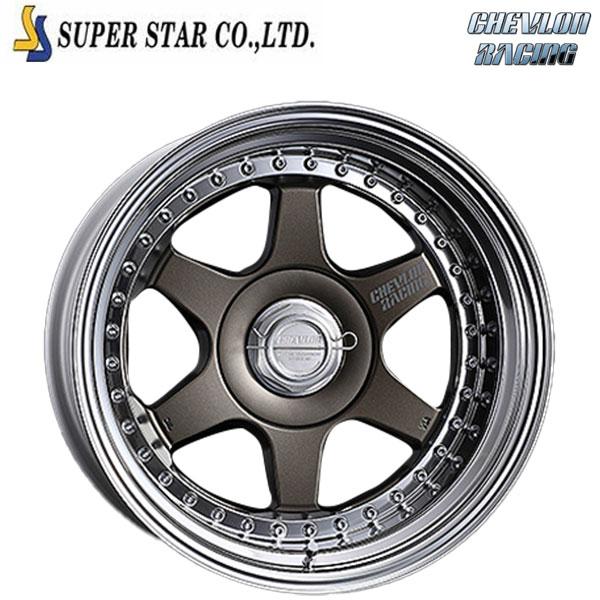 スーパースター シェブロンレーシング S1プラス アンダーヘッド MATTE