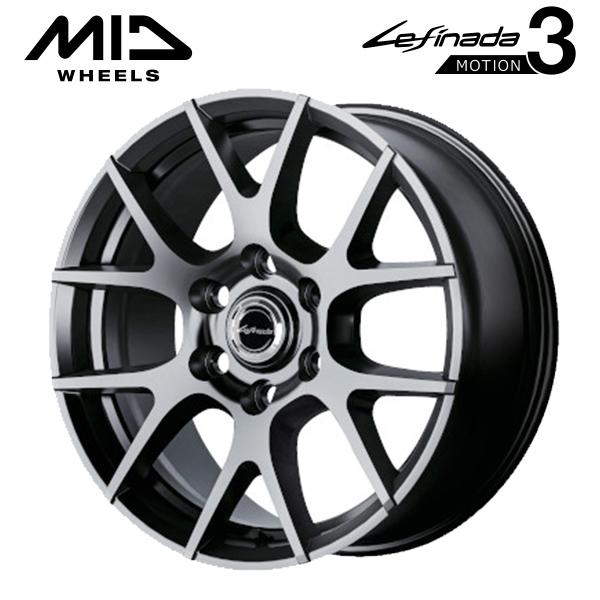 エムアイディー レフィナーダ モーション3 ハイパーメタルコート 18×8 