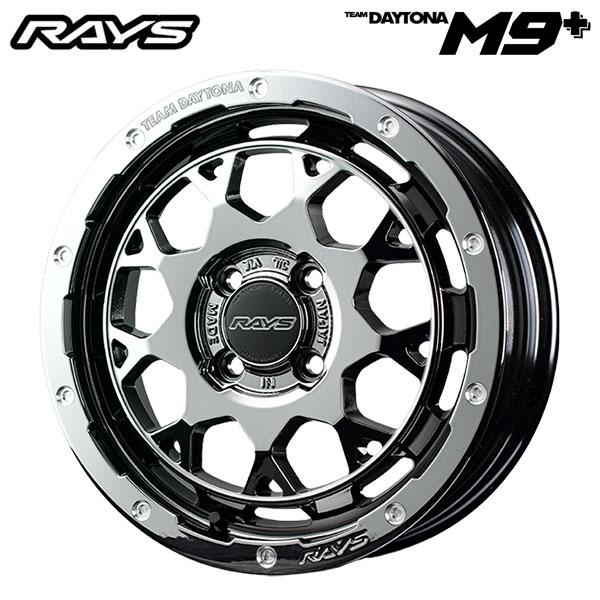 RAYS レイズ チームデイトナ M9+ コレクション # SNL 15×5 +47 4/100 