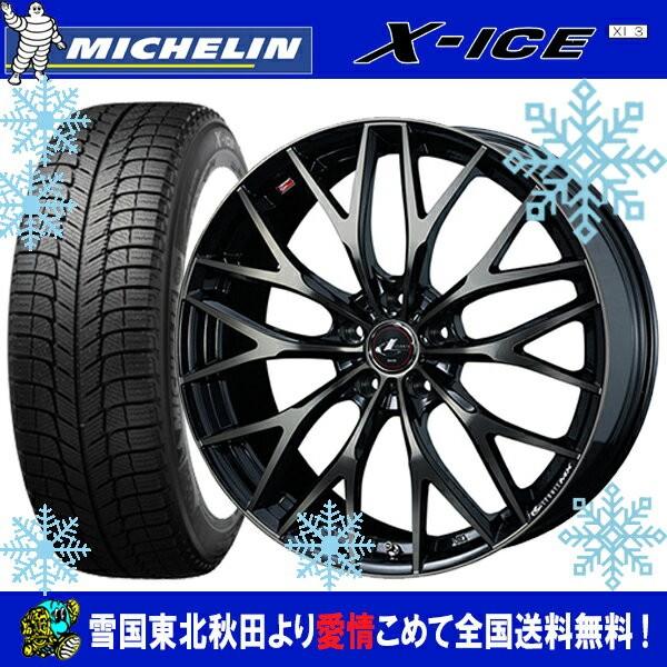 yahoo ショッピング yahoo japan