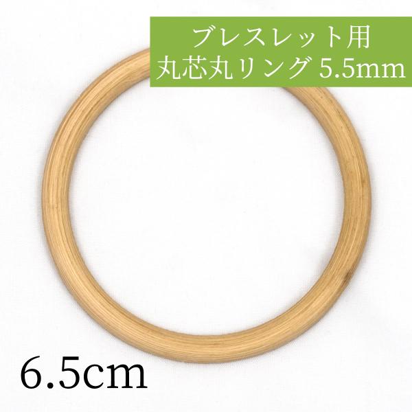 サイズは、内寸です。ぬりなしです。※水につけないでください。接点が外れる場合があります。※沖縄・離島への配送につきましては、商品サイズと重量によって別途配送料がかかる場合がございますのであらかじめご了承ください。