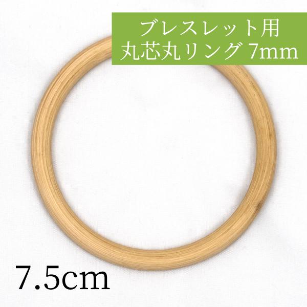 サイズは、内寸です。ぬりなしです。※水につけないでください。接点が外れる場合があります。※沖縄・離島への配送につきましては、商品サイズと重量によって別途配送料がかかる場合がございますのであらかじめご了承ください。