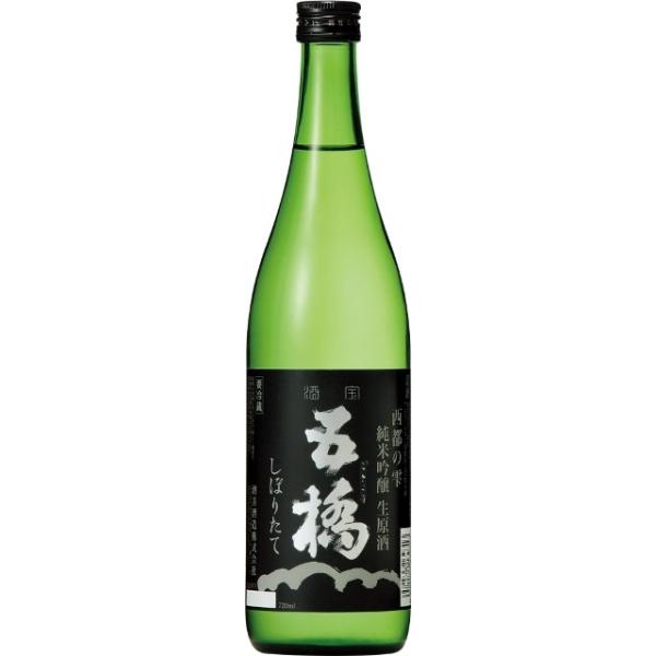 五橋 純米吟醸 西都の雫 しぼりたて 720ml : 小西屋ヤフー店 - 通販
