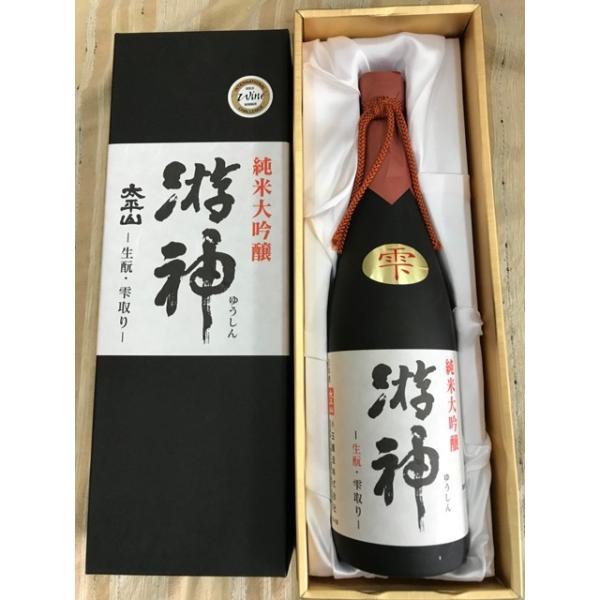 太平山 純米大吟醸 游神（ゆうしん） : 小西屋ヤフー店 - 通販 - Yahoo 