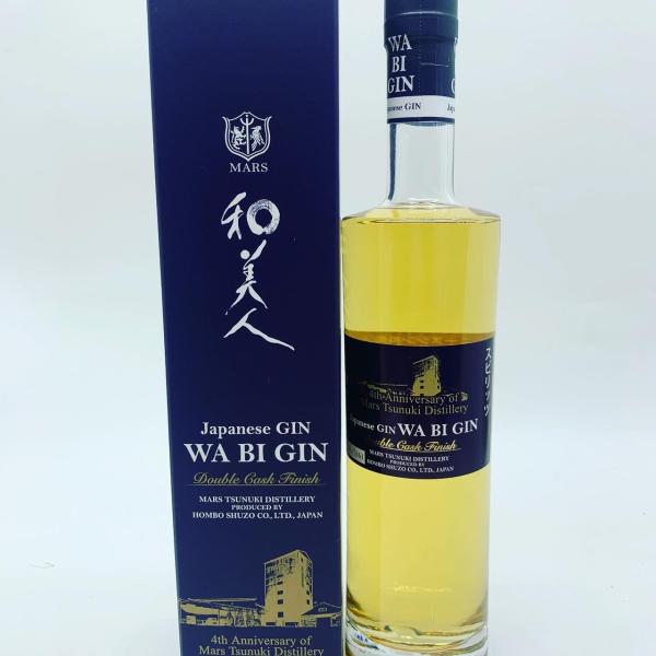 ジャパニーズ　ジン　和美人　ウイスキーバレルフィニッシュ Japanese GIN 和美人 ウイスキーカスク フィニッシュ 2021 | ジン | 本