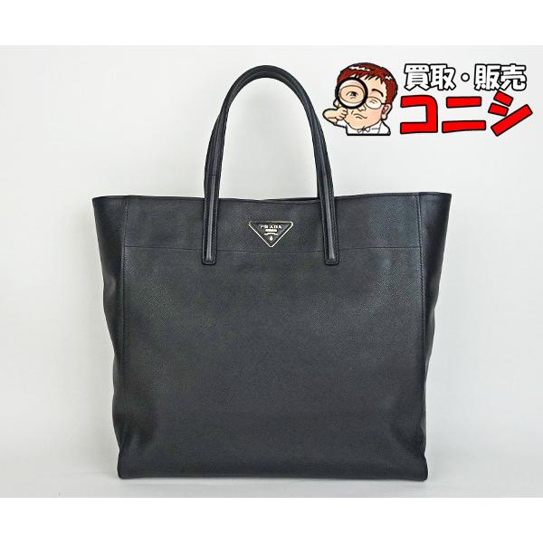 PRADA プラダ　バッグ PRADA 【神戸の質屋】【PRADA/プラダ】ショルダーバッグ トート