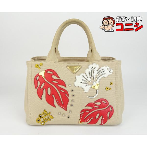 PRADA プラダ 花柄キャンバストートバッグ PRADA キャンバストート花柄旅行