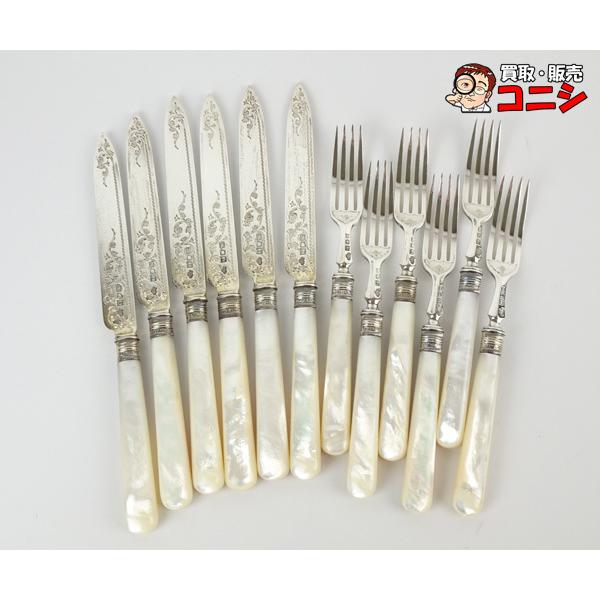 神戸の質屋】【C&S Co】アンティーク ナイフ&フォークセット