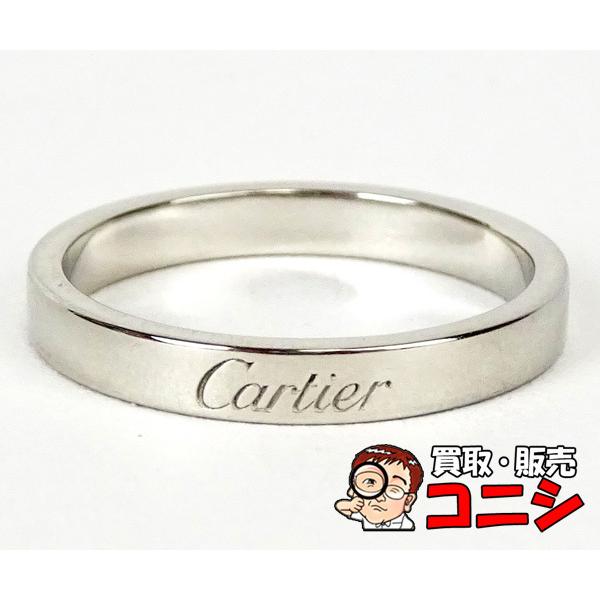 Cartier 【神戸の質屋】【Cartier/カルティエ】リング 指輪