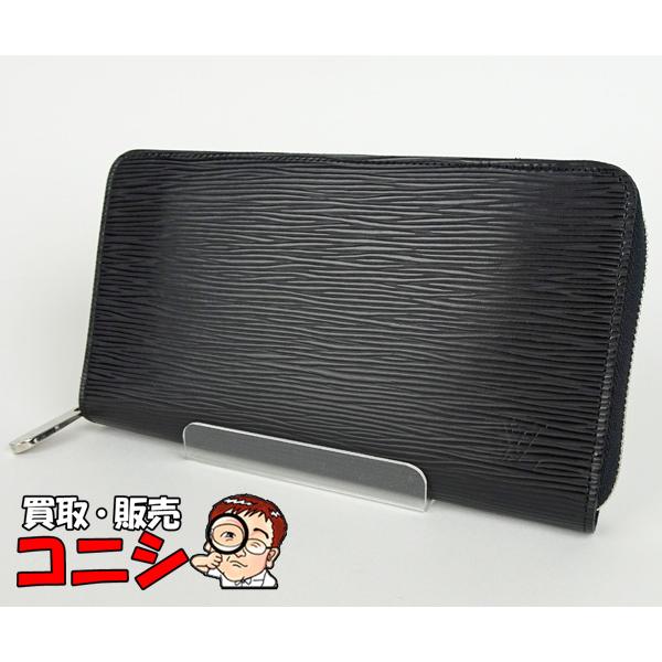 神戸の質屋】【Louis Vuitton/ルイ・ヴィトン】ジッピーオーガナイザー