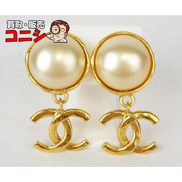 シャネル CHANEL 95 A ゴールド パール イヤリング-