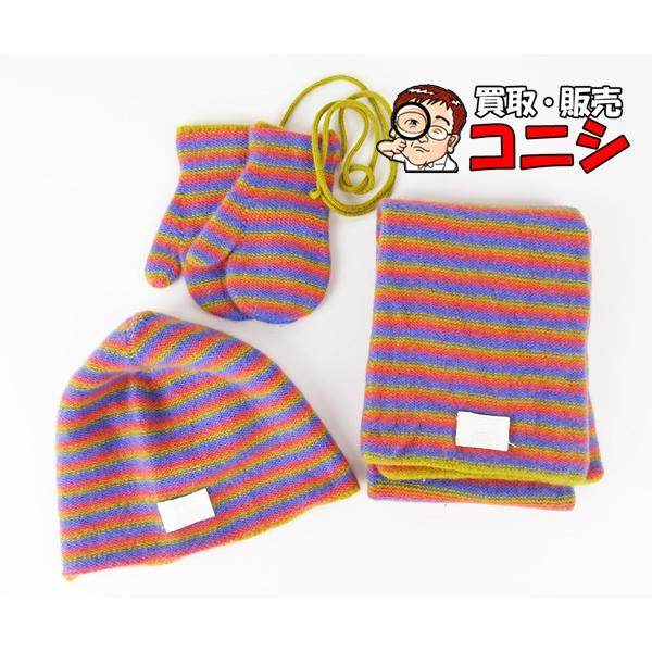エルメス ベビーキッズ新品カシミア100% ニット帽子手袋お祝い