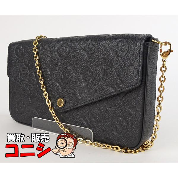 ポシェット・フェリシー 【神戸の質屋】【Louis Vuitton/ルイ ポシェット・フェリシー 【神戸の質屋】【Louis Vuitton/ルイ