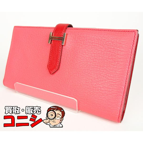 【神戸の質屋】【HERMES/エルメス】ベアン 長財布 ウォレット ピンク×赤 バイカラー □Q刻印/2011年 レディース【送料無料】j0961y