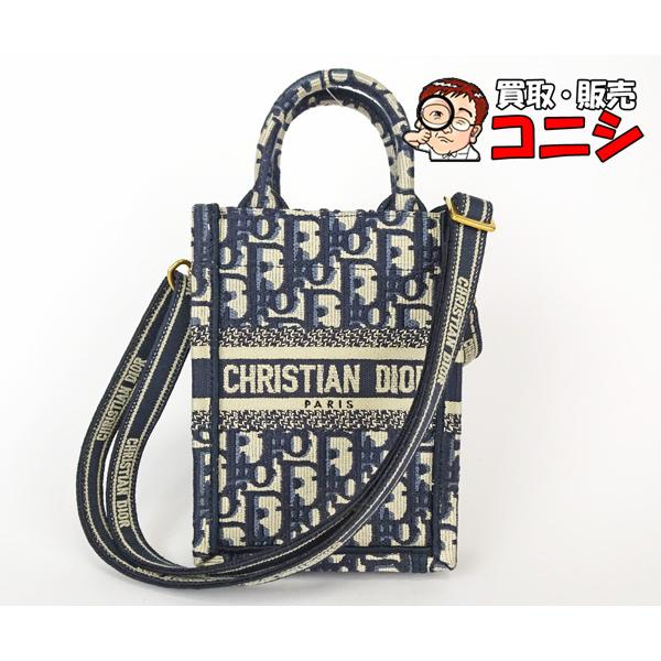 【神戸の質屋】【Dior/ディオール】ブックトート ミニフォンバッグ ショルダーバッグ オブリーク エンブロイダリー【送料無料】j1873y