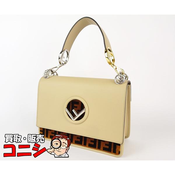 KAN I 【神戸の質屋】【Fendi/フェンディ】キャナイ エフ ショルダー  