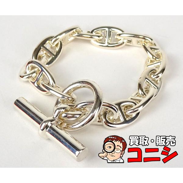 HERMES 【神戸の質屋】【HERMES/エルメス】シェーヌダンクル HERMES 【神戸の質屋】【HERMES/エルメス】シェーヌダンクル