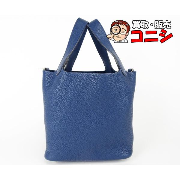 質コニシ】【HERMES/エルメス】ピコタンロックPM ネイビー系 紺系 