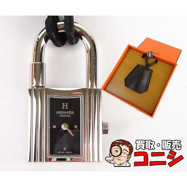 HERMES 【質コニシ】【HERMES/エルメス】クロシェット&ケリーウォッチ 