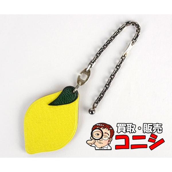 HERMES 【質コニシ】【HERMES/エルメス】バッグチャーム レモン  