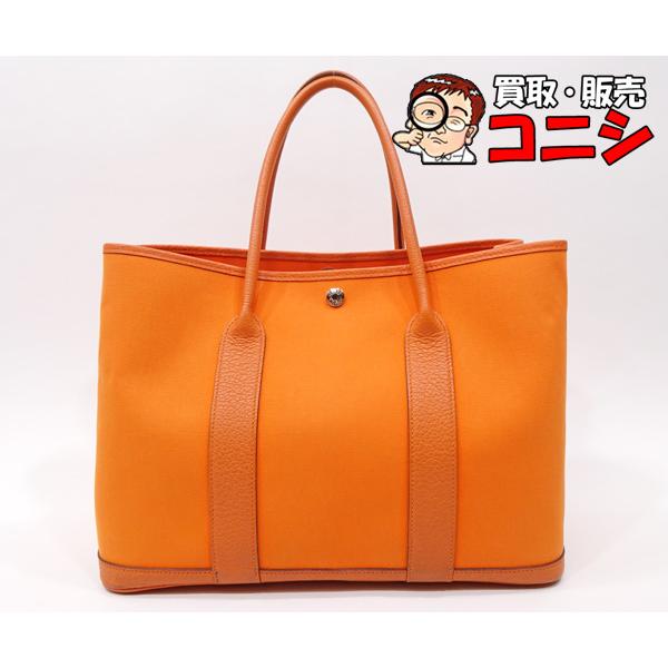 ガーデンパーティー 【質コニシ】【HERMES/エルメス】ガーデンパーティ 