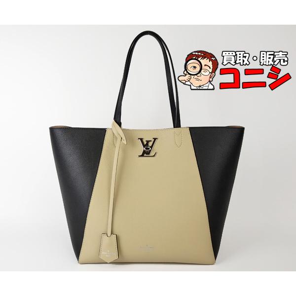 ロックミー 【質コニシ】【Louis Vuitton/ルイ・ヴィトン】ロックミー 