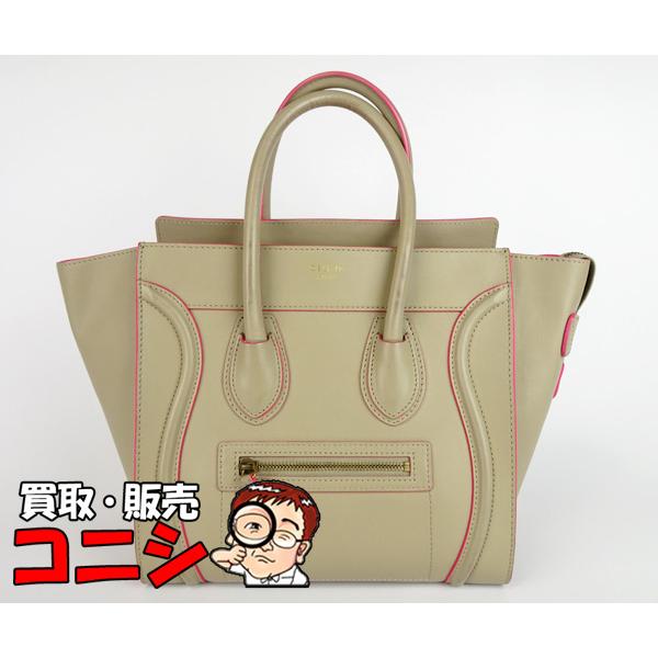 質コニシ】【CELINE/セリーヌ】ラゲージ マイクロショッパー トート 