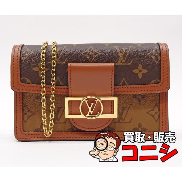 ドーフィーヌ 【質コニシ】【Louis Vuitton/ルイ・ヴィトン 