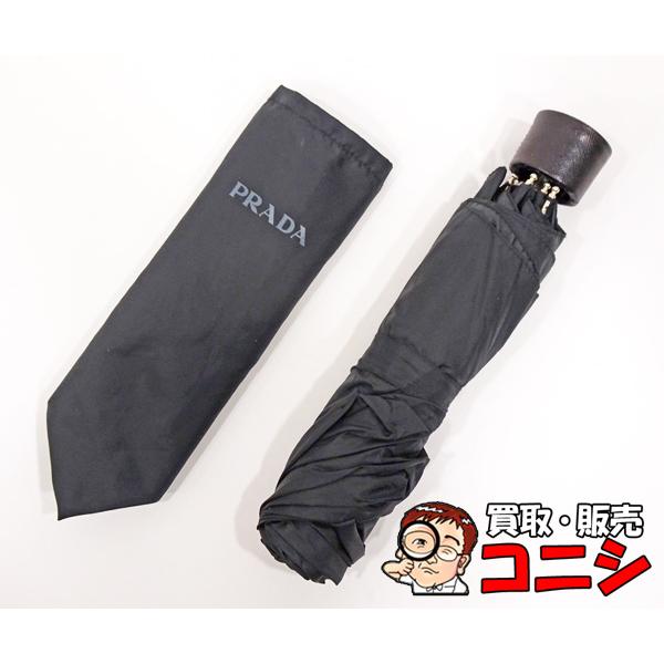 PRADA 【質コニシ】【PRADA/プラダ】折りたたみ傘 黒 ブラック PRADA 【質コニシ】【PRADA/プラダ】折りたたみ傘 黒 ブラック