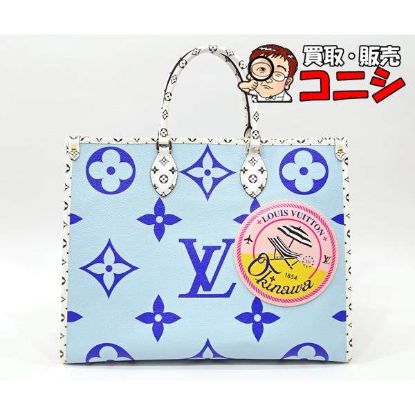 ルイヴィトン限定品ショルダーバッグ超良品防水