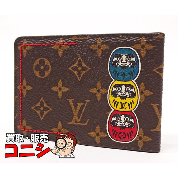 LOUIS VUITTON【正規品】コンパクトミラー保護シール付 LOUIS VUITTON（ルイ・ヴィトン） 【質コニシ】【Louis Vuitton/ルイ