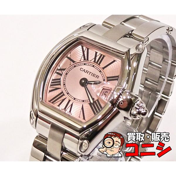 Cartier（カルティエ） 【質コニシ】【Cartier/カルティエ