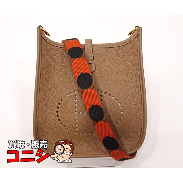 HERMES（エルメス） 【質コニシ】【HERMES/エルメス】エヴリンTPM