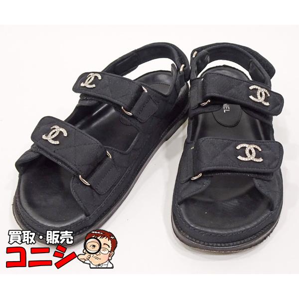 CHANEL 【質コニシ】【CHANEL/シャネル】ベンクロサンダル