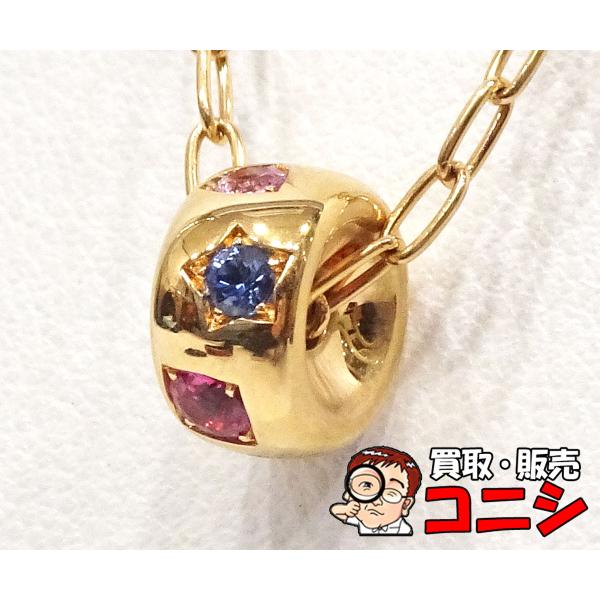 イコニカ 【質コニシ】【Pomellato/ポメラート】イコニカ ペンダント