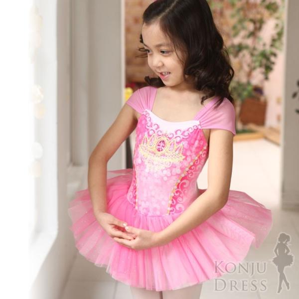 Bi039 バレエレオタード 子供 プリンセスティアラ 4段重ねチュチュ付き 商品レビュー対象 メール便 Buyee Buyee Japanese Proxy Service Buy From Japan Bot Online