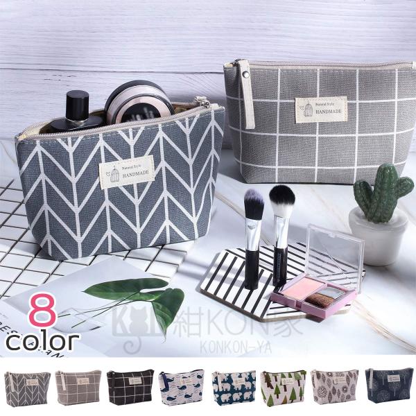 [Release date: May 12, 2022]【ギフトラッピング不可商品】バッグに入れてもかさばらず持ち歩きに便利なコンパクト仕様、北欧風のデザインがかわいいメイクポーチ。デイリーポーチとして使いやすいサイズ。いつも持ち歩いている...