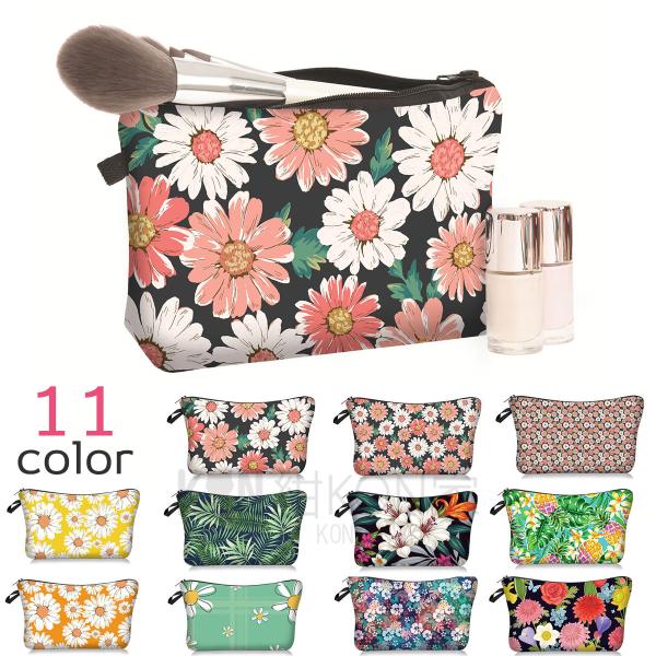 [Release date: May 14, 2022]【ギフトラッピング不可商品】さまざまな花柄の可愛いデザインは他にはない個性的でおしゃれなコスメポーチです。スマホ、モバイルバッテリーなどの収納にもぴったり！持ち歩きにコスメやマスク、ハ...