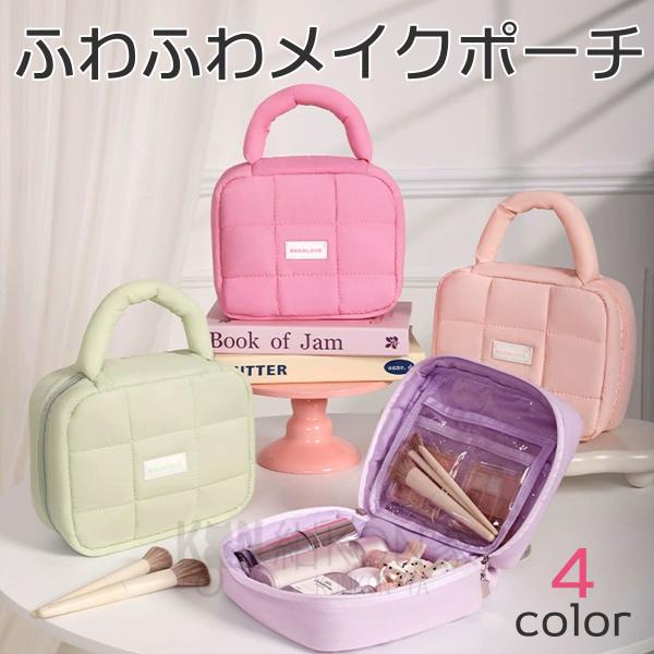 [Release date: January 29, 2025]【ギフトラッピング不可商品】パステルカラーが映える大容量の万能ポーチ。柔らかく防水性のある生地で繊細で快適、耐摩耗性と耐久性に優れています。外側は防水・防汚加工が施されており、...