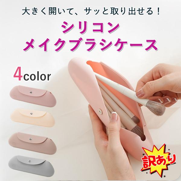 [Release date: April 22, 2025]【ギフトラッピング不可商品】【訳あり商品】汚れ、キズなどで規格外となった商品（新品・未使用）です。ご使用するには全く問題の無い商品です。訳ありの商品をお求めやすい特別価格でご提供し...