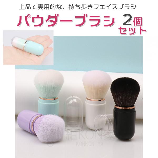 konkonya27_le1020-05