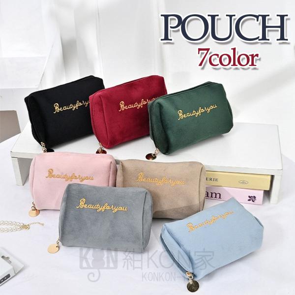 [Release date: September 18, 2025]【ギフトラッピング不可商品】コンパクトなのに大容量！普段使いにも旅行にもぴったりな万能な化粧ポーチ。やわらかなベルベット素材にゴールドの刺繍ロゴが映えて、高見えデザイン。女...