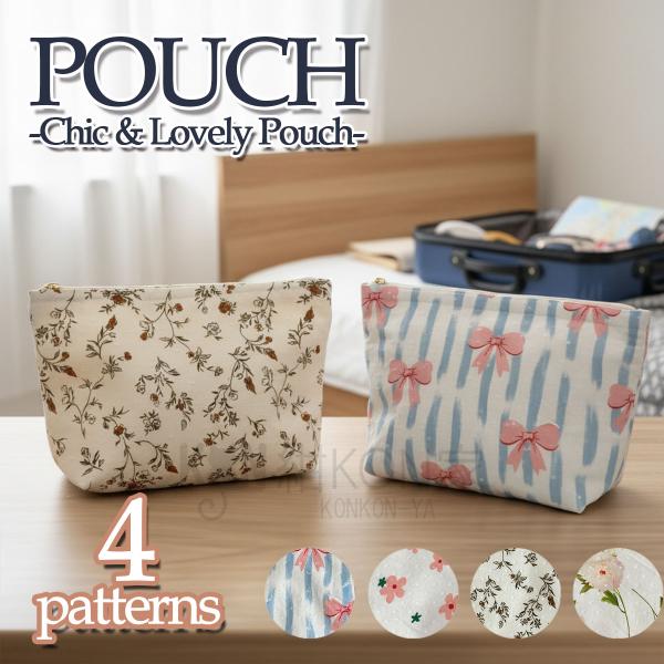 [Release date: October 2, 2025]【ギフトラッピング不可商品】おしゃれで高品質な布製コスメポーチ。大容量サイズと、普段使いにも旅行用にもぴったりの大きさです。メイク道具やコスメ、スキンケアアイテムはもちろん、携帯...