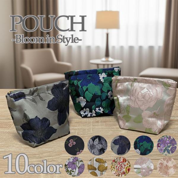 [Release date: October 16, 2025]【ギフトラッピング不可商品】上品で大人かわいい花柄デザイン｜メイク・収納にぴったり。季節を問わず使える、上質ジャガード生地のフラワーポーチ。光沢感のある立体的な花柄が、落ち着き...